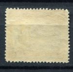Ниуэ 1932-1936 гг. • Gb# 64 • 2 d. • Георг V основной выпуск • в.з. NZ • парусный каиамаран • MH OG VF