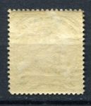 Кука о-ва 1932 г. • Gb# 99 • ½ d. • Георга V • осн. выпуск без. в.з. • встреча Кука с туземцами  • MH OG VF ( кат. - £4 )