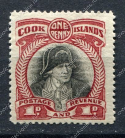 Кука о-ва 1932 г. • Gb# 100c • 1 d. • Георга V • осн. выпуск • портрет капитана Кука • перфю 14 • MH OG VF ( кат. - £15 )