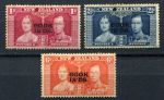 Кука о-ва 1937 г. • Gb# 124-126 • Коронация Георга VI • полн. серия • MH OG F