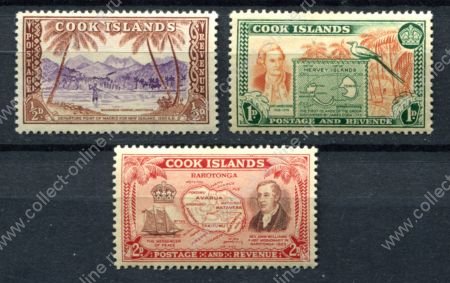 Кука о-ва 1949-1961 гг. • Gb# 150-2 • ½ - 2 d. • основной выпуск • 3 марки • MH OG VF ( кат.- £5- )