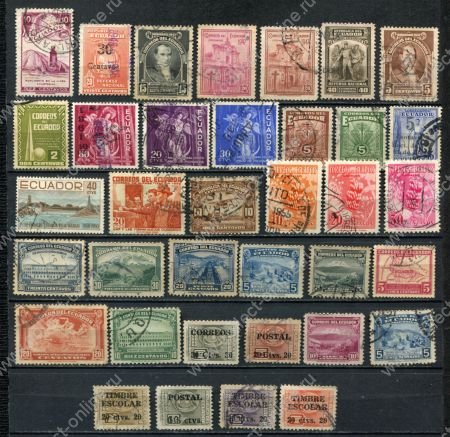 Эквадор XIX-XX век • набор 36 старинных марок • Used F-VF