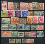 Эквадор XIX-XX век • набор 36 старинных марок • Used F-VF