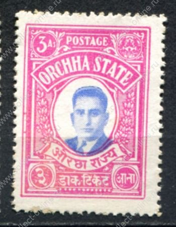 Индия • Орчха 1935 г. • Gb# 16 • 3 a. • Махараджа Вир Сингх II • MLH OG VF