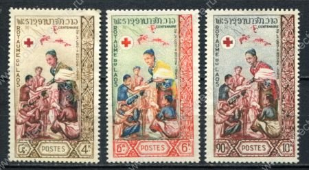 Лаос 1963 г. • Sc# 85-87 • 4 - 10 k. • 100 лет Международного Красного Креста • полн. серия • MNH OG F