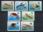 Албания 1968 г. • Sc# 1170-1176 • Морская фауна • ракообразные • полн. серия • Used(AU) OG NH