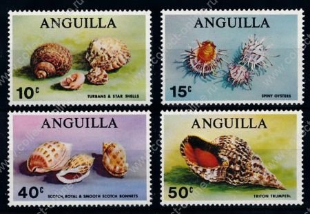 Ангилья 1969 г. • Gb# 59-62 • 10 - 50 c. • Моллюски и раковины • полн. серия • MNH OG VF