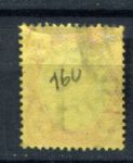 Трансвааль 1904-1909 гг. • Gb# 270 • 5 sh. • Эдуард VII • в.з. фигурные CA • стандарт • Used F-VF