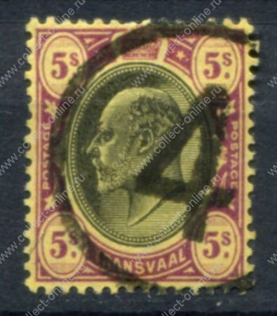 Трансвааль 1902 г. • Gb# 254 • 5 sh. • Эдуард VII • стандарт • Used F-VF ( кат. - £45 )