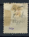 Ньюфаундленд 1880-1896 гг. • Sc# 42(Gb# 44) • 1 c. • основной выпуск • Принц Эдуард • Used F-VF ( кат.- $15)