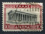 Греция 1927 г. • Mi# 315(Sc# 332) • 10 d. • основной выпуск • храм Гефеста • Used *