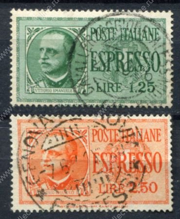 Италия 1932-3 гг. • Sc# E14-15(Mi# 414,436) • 1.25 и 2.50 L. • Виктор Эммануил III • спец. доставка • Used VF • ( кат.- $7 )