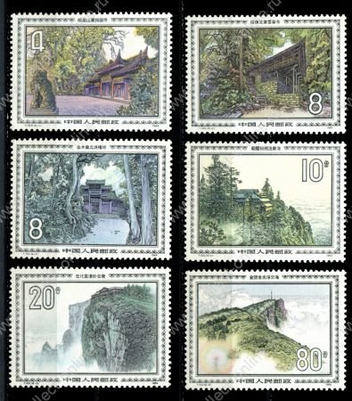 КНР 1984 г. • Mi# 1978-1983 • 4 - 80 f. • Виды и архитектура • полн. серия • MNH OG VF