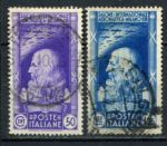 Италия 1935 г. • Mi# 530-531 • 50 c. и 1.25 L. • Международный авиационный салон в Милане • Used VF ( кат.- $8 )