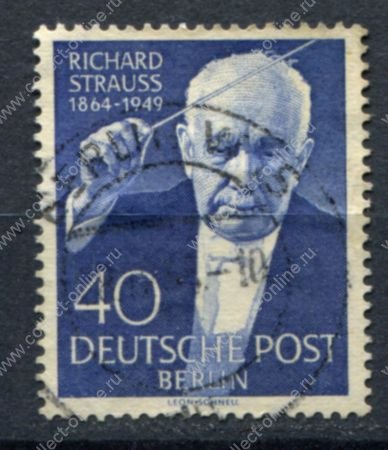 Западный Берлин 1954 г. • Mi# 124 • 30 пф. • Рихард Штраус • Used VF ( кат.- €4 )