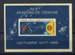 Куба 1965 г. • Mi# bl. 27 • Выставка "Освоение космоса" • блок • MNH OG VF ( кат. - €14 )
