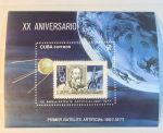 Куба 1977 г. • Mi# bl. 50 • 20-летие запуска 1-го спутника • блок • MNH OG VF