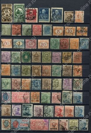 Италия 1863-1946 гг. • коллекция 290+ разных, старинных марок • Used F-VF