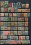 Италия 1863-1946 гг. • коллекция 290+ разных, старинных марок • Used F-VF