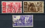 Италия 1935 г. • Sc# 342-344 • 10 - 50 c. • Универсиада • полн. серия • Used VF