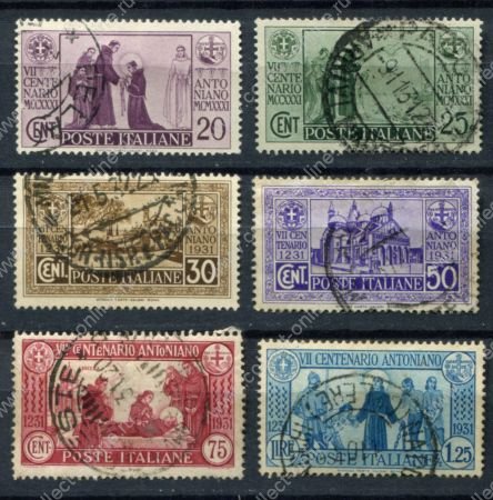 Италия 1931 г. • Mi# 362-367 • 20 c. - 1.25 L. • св. Антоний Падуанский • 700 лет со дня смери • Used VF ( кат.- $35 )
