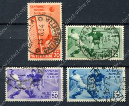 Италия 1934 г. • Mi# 479-482 • 20 c. - 1.25 L. • Первенство мира по футболу • Used VF