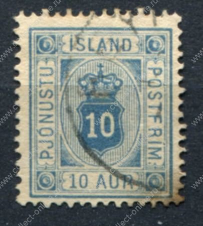Исландия 1876 г. • Sc# O6 • 10 a. • перф. 14 • официальная почтв • Used VF ( кат. - $20 )