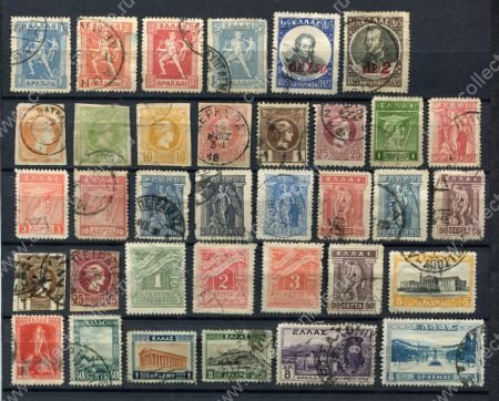 Греция XIX-XX век • подборка 35 старинных, разных марок • Used F-VF