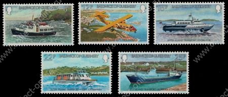 Гернси 1981 г. • Mi# 234-236 • транспорт на острове, корабли и самолеты • полн. серия • MNH OG VF