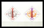 Гаити 1962 г. • Mi# Bl. 24 • Международная выставка, Сиэтл • блок б.з. • MNH OG VF