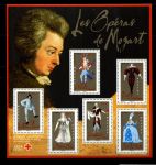 Франция 2006 г. • Iv# Bl. 98 • €3.18 • :Композиторы, костюмы Моцарт • блок  • MNH OG VF ( кат. - €15 )