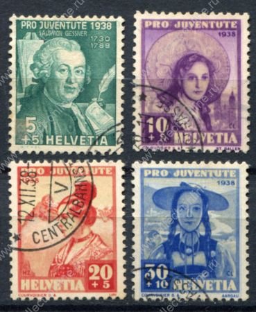 Швейцария 1938 г. • Mi# 338-332 • 5 - 30 r. • Традиционные женские костюмы т • полн. серия • Used VF ( кат.- € 10 )