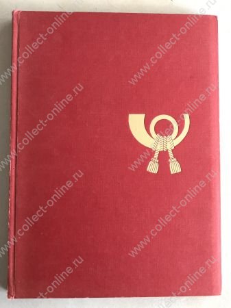 Альбом для марок A4 • 8 листов(16 страниц) фон черный • Швейцария • б.у. VF+