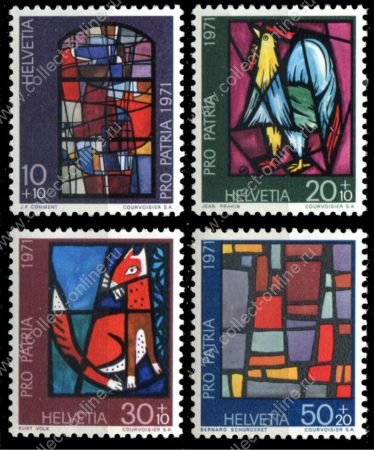 Швейцария 1971 г. • Mi# 949-952 • Современные витражи • полн. серия • MNH OG V