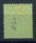 Антигуа 1921-1929 гг. • Gb# 57 • 1 sh. • Георг V • стандарт • MH OG VF