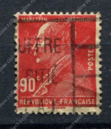 Франция 1927 г. • SC# 242 • 90 c. • Марселен Бертло(химик) • 100 лет со дня рождения • Used VF