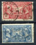 Франция 1927 г. • Sc# 243-244 • 90 c. и 1.50 fr. • Визит американских ветеранов во Францию • полн. серия • Used VF ( кат. - $4 )