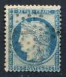 Франция 1870-1873 гг. • Sc# 58 • 25 c. • Церера • стандарт • Used F-VF ( кат.- $2 )