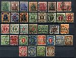 Данциг 1920-1936 гг. • подборка 36 старинных марок • Used VF