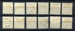 Дания 1924 г. • Mi# 131-142 • 300-летие Королевской почты Дании • полн. серия • Used VF* ( кат. - €45 )
