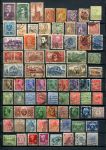 270 довоенных(до 1945г.), разных, иностранных марок • Used F-VF