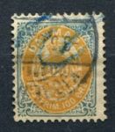 Дания 1895-1901 гг. • Sc# 52 • 10 o. • наминал в арабесках • стандарт • Used F-VF ( кат. - $50 )