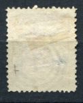 Дания 1864-1868 гг. • Sс# 13 • 4 s. • Королевская эмблема • красн. • Used VF* ( кат. - $8 )