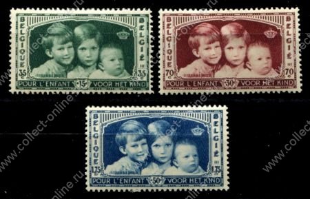 Бельгия 1935 г. • Mi# 396-398 • Дети королевской семьи • полн. серия • MH OG VF ( кат. - €17- )