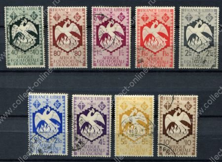 Французская Экваториальная Африка 1941 г. • Iv# 145-153 • 40 c. - 10 fr. • Лондонский выпуск • 9 марок • Used VF