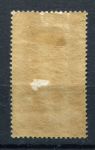 Французское Конго 1926-1928 г. • Iv# 99 • 1.10 fr. • надп. на марке 1907-17 гг.• MH OG F