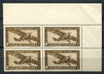 Индокитай 1933-1938 гг. • Iv# A1 • 1 c. • самолет • авиапочта • кв. блок • MNH OG XF+