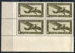 Индокитай 1941 г. • Iv# A18 • 39 c. • самолет • авиапочта • кв. блок • MNH OG XF+