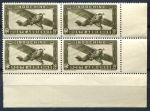 Индокитай 1941 г. • Iv# A18 • 39 c. • самолет • авиапочта • кв. блок • MNH OG XF+