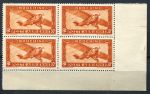 Индокитай 1933-1938 гг. • Iv# A7 • 30 c. • самолет • авиапочта • кв. блок • MNH OG XF+